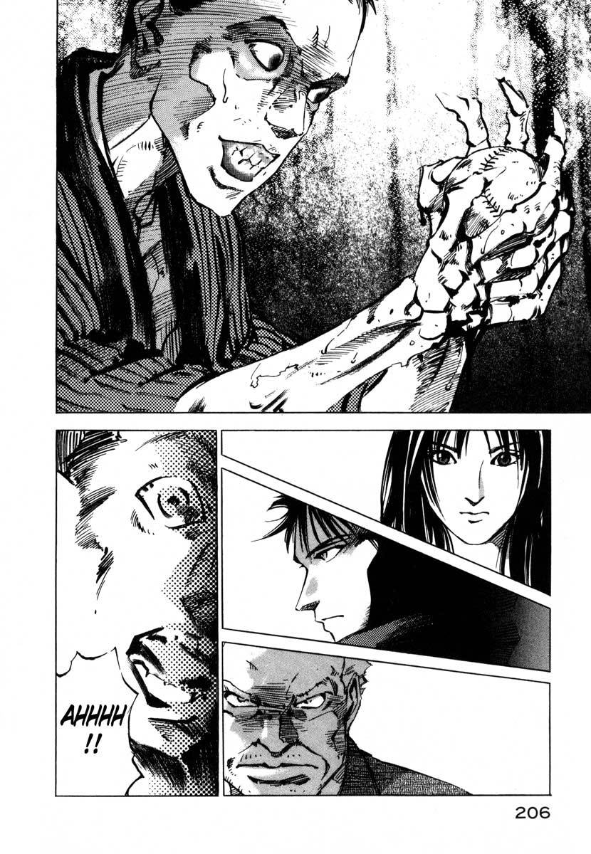 Jiraishin Chapter 18 page 40 - Chapter 18: April Blood