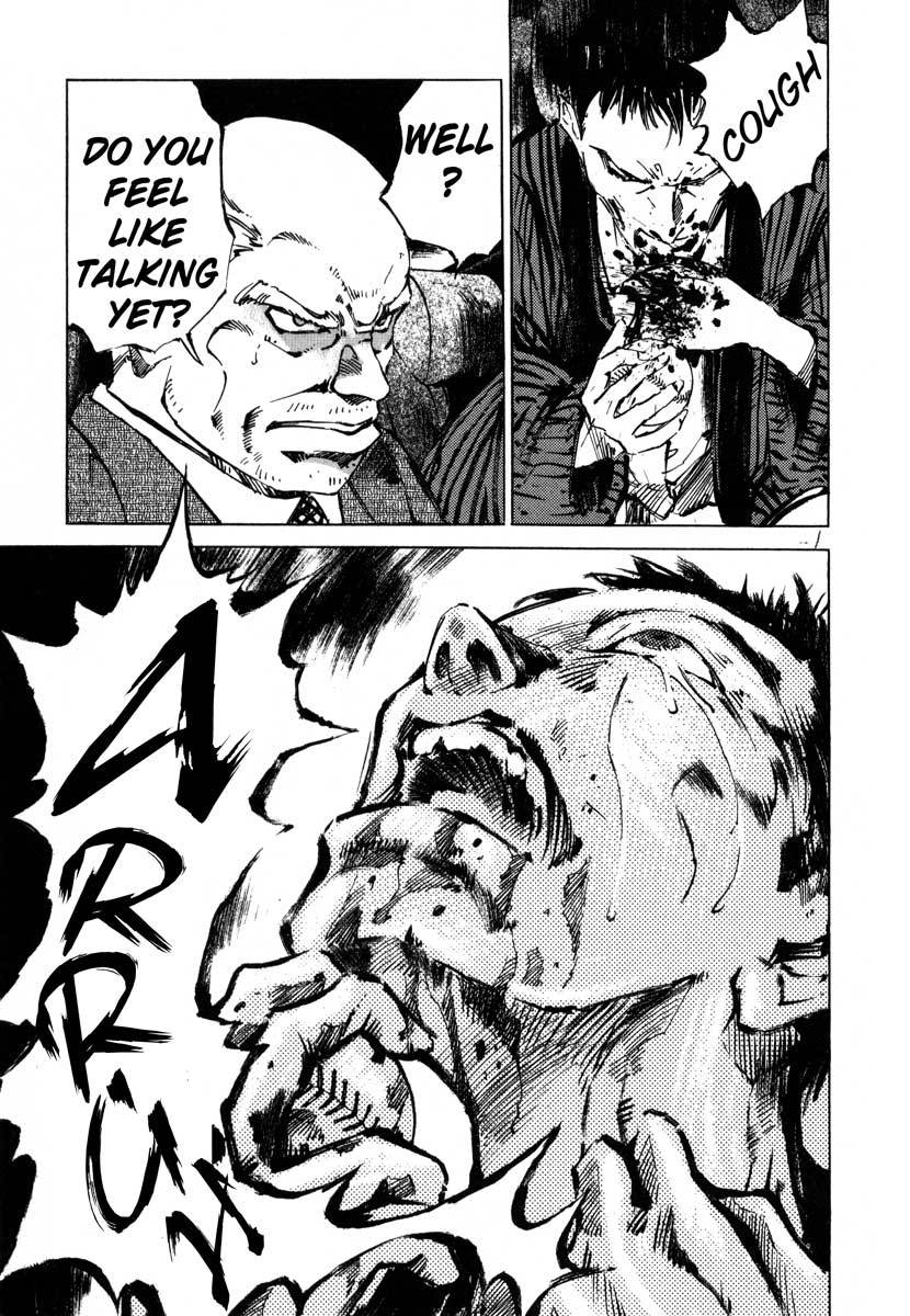 Jiraishin Chapter 18 page 41 - Chapter 18: April Blood