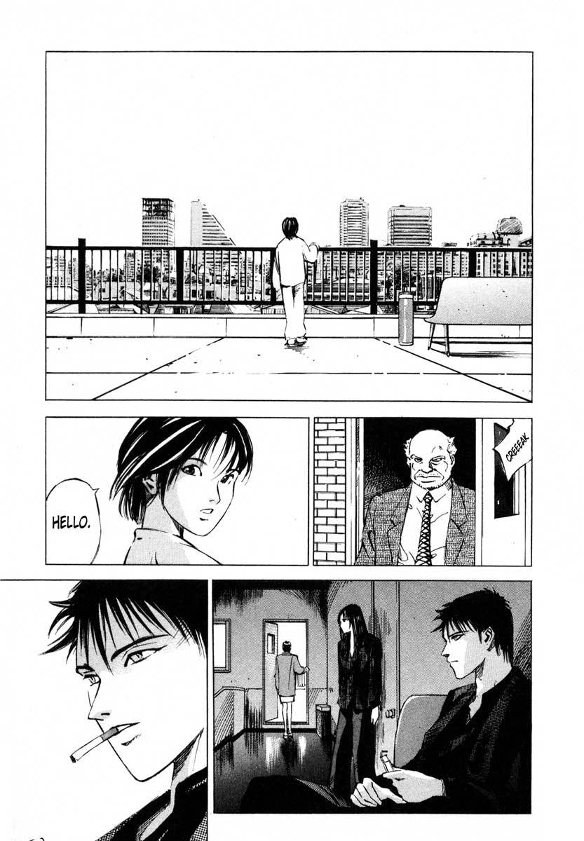 Jiraishin Chapter 18 page 43 - Chapter 18: April Blood