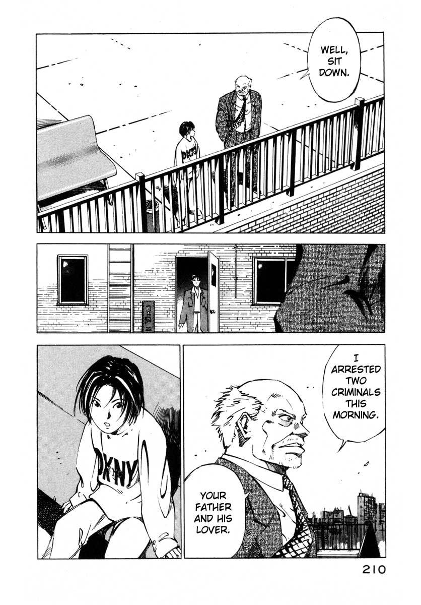 Jiraishin Chapter 18 page 44 - Chapter 18: April Blood