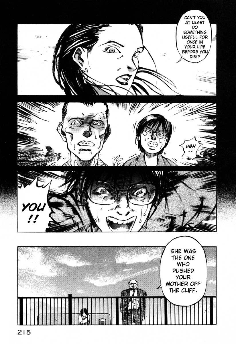 Jiraishin Chapter 18 page 49 - Chapter 18: April Blood