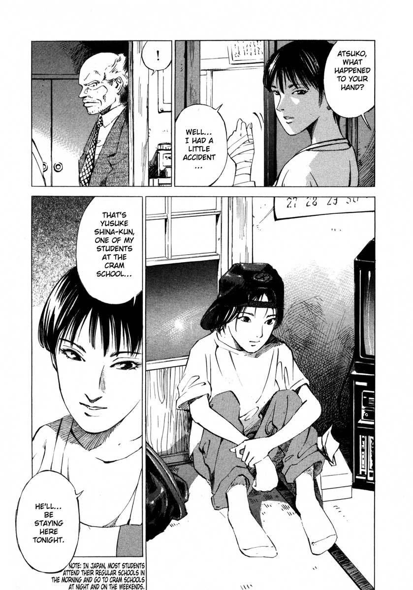 Jiraishin Chapter 18 page 5 - Chapter 18: April Blood