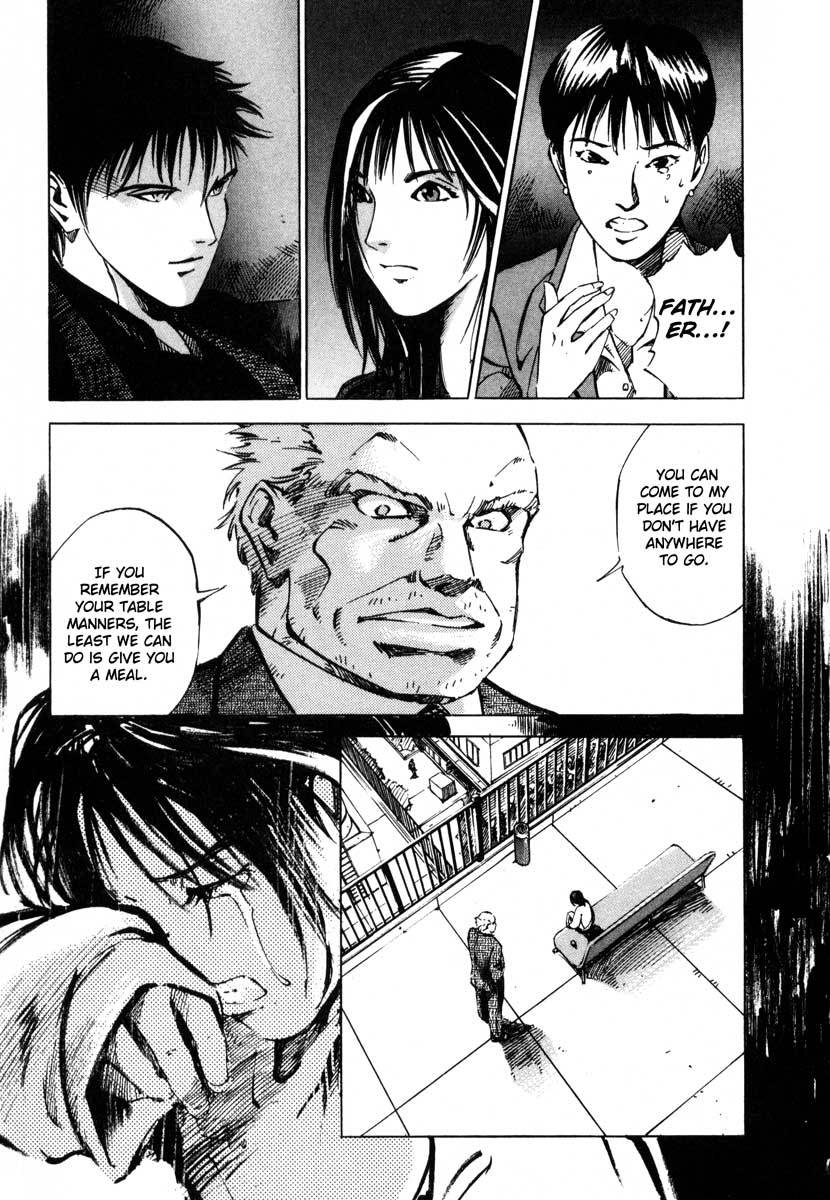 Jiraishin Chapter 18 page 53 - Chapter 18: April Blood