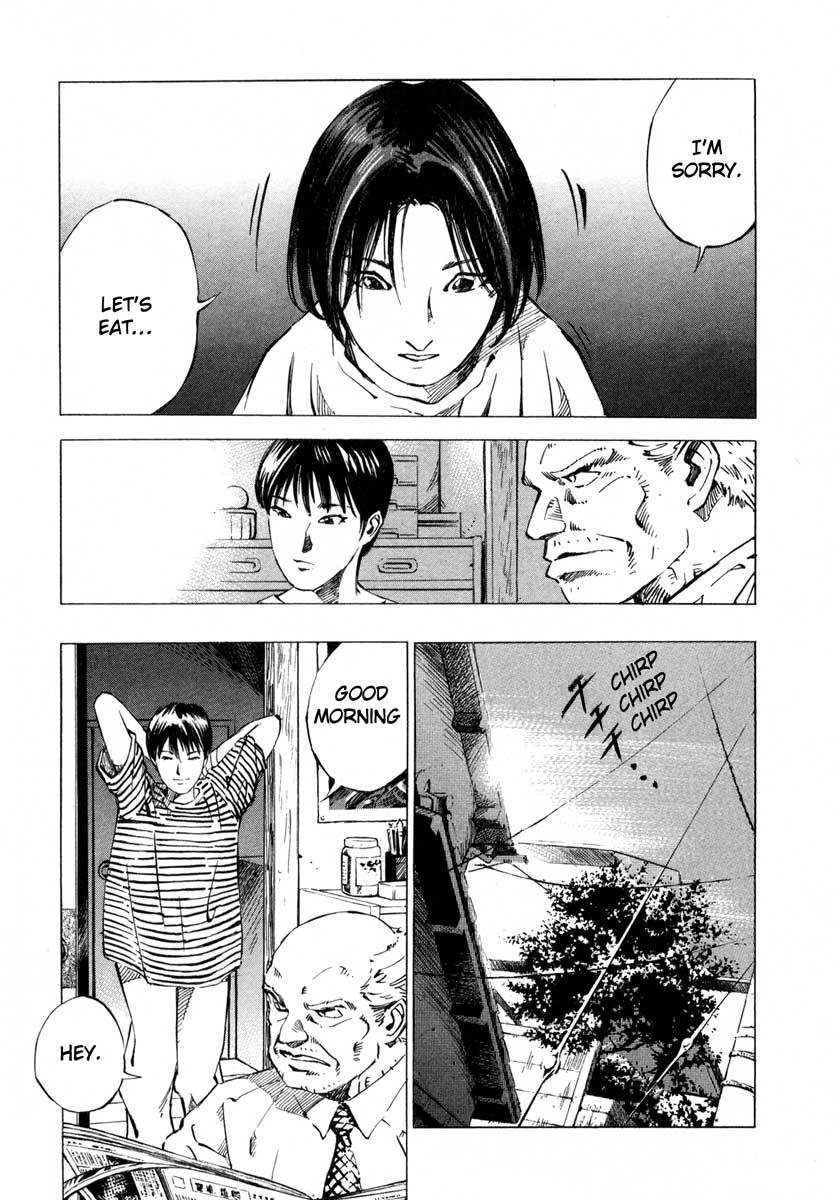 Jiraishin Chapter 18 page 9 - Chapter 18: April Blood