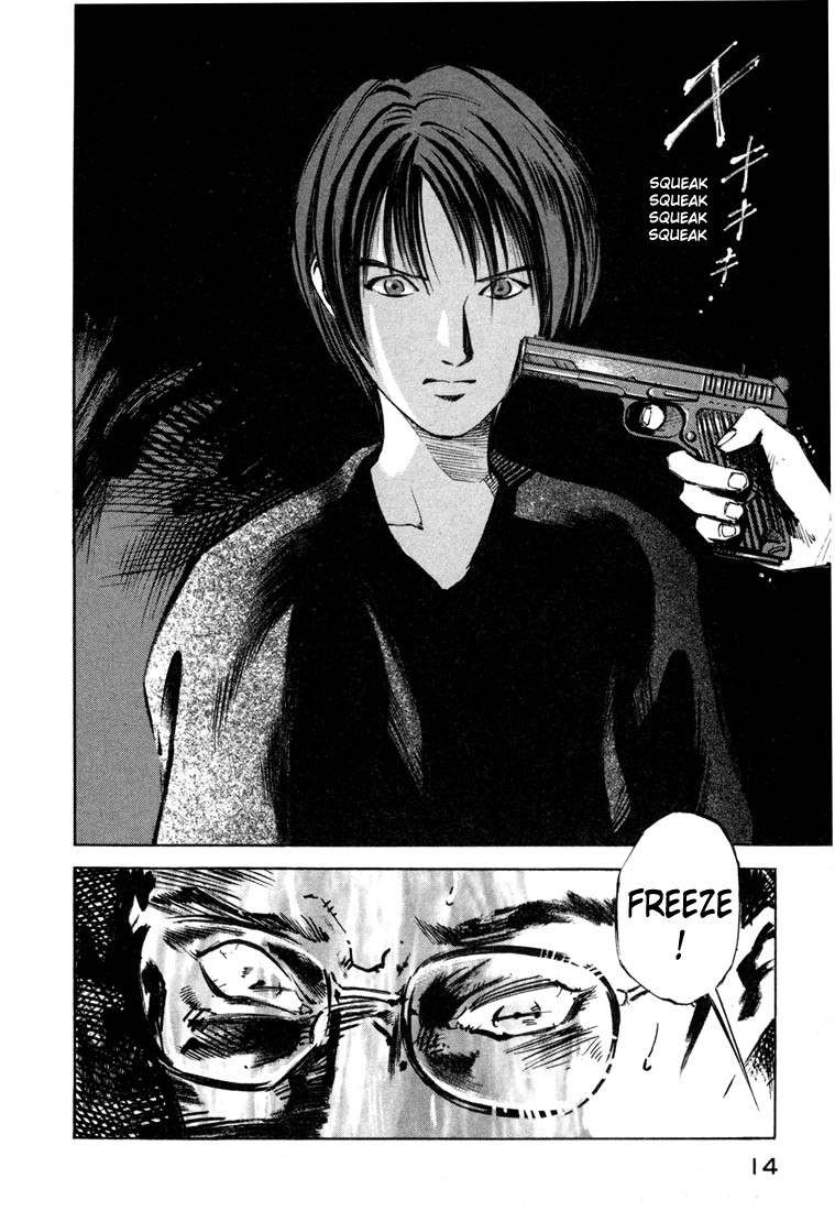 Jiraishin Chapter 19.1 page 14 - Chapter 19.1: Hush - Responsibility