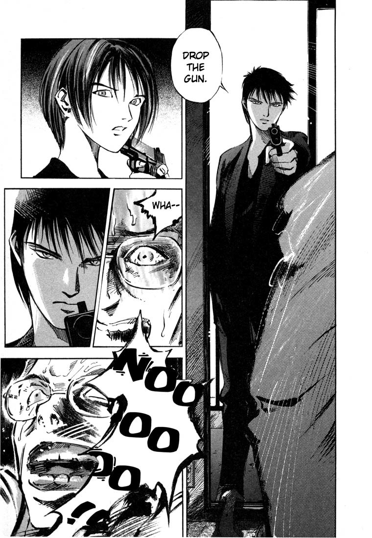 Jiraishin Chapter 19.1 page 15 - Chapter 19.1: Hush - Responsibility