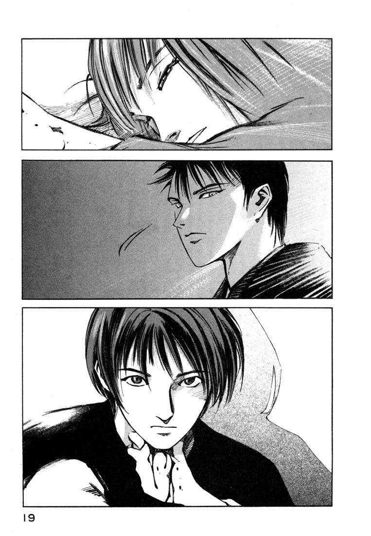 Jiraishin Chapter 19.1 page 18 - Chapter 19.1: Hush - Responsibility