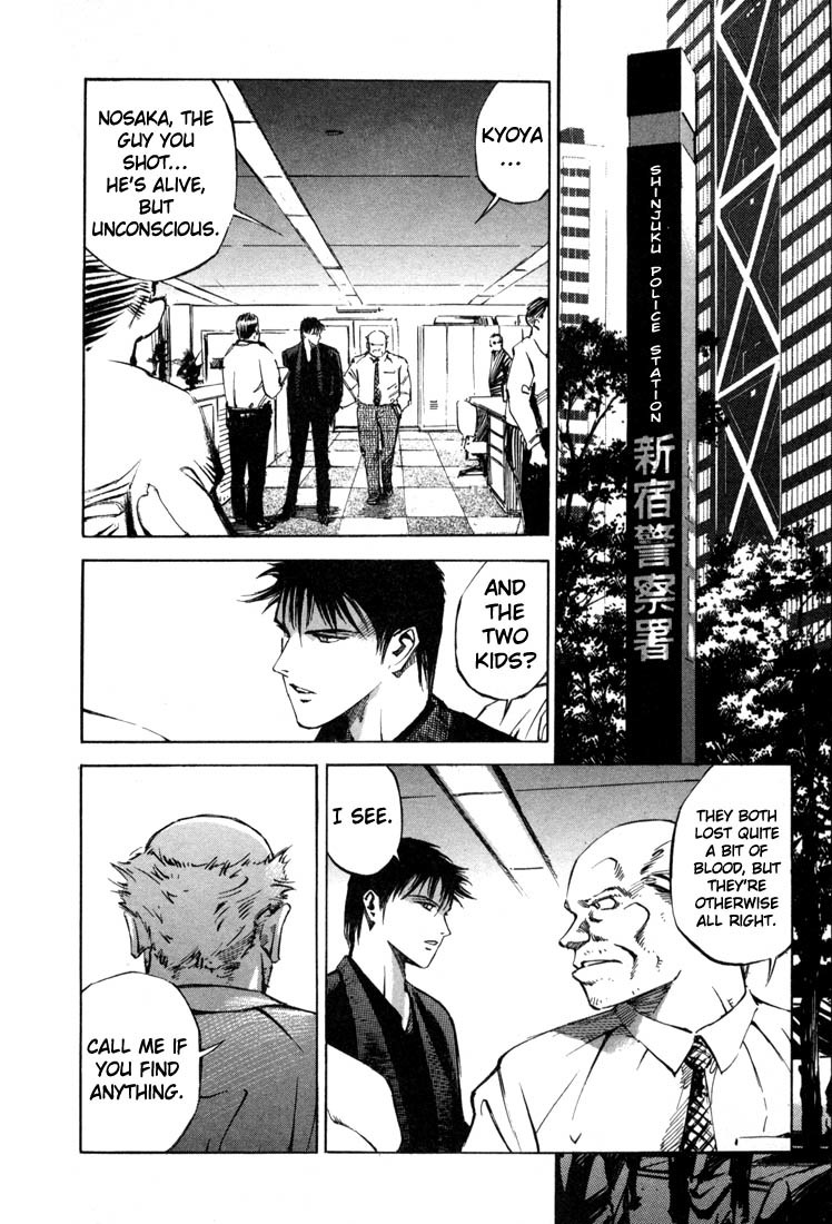 Jiraishin Chapter 19.1 page 20 - Chapter 19.1: Hush - Responsibility