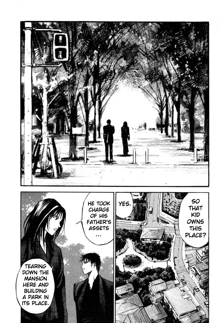 Jiraishin Chapter 19.1 page 24 - Chapter 19.1: Hush - Responsibility