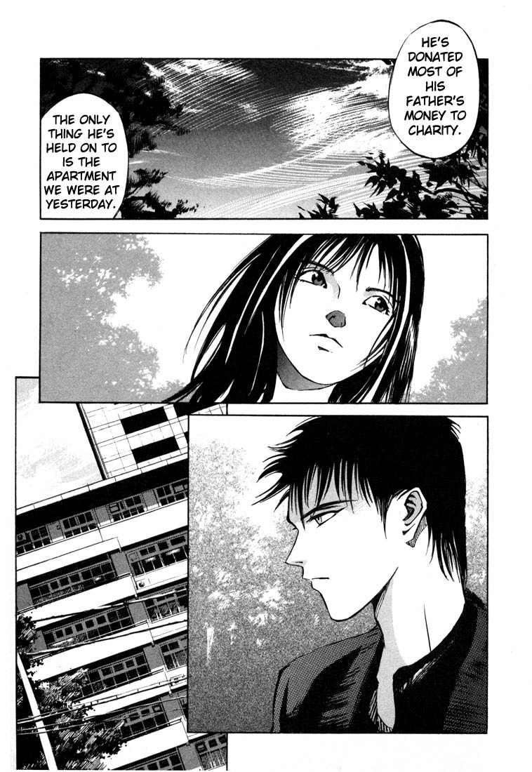 Jiraishin Chapter 19.1 page 25 - Chapter 19.1: Hush - Responsibility