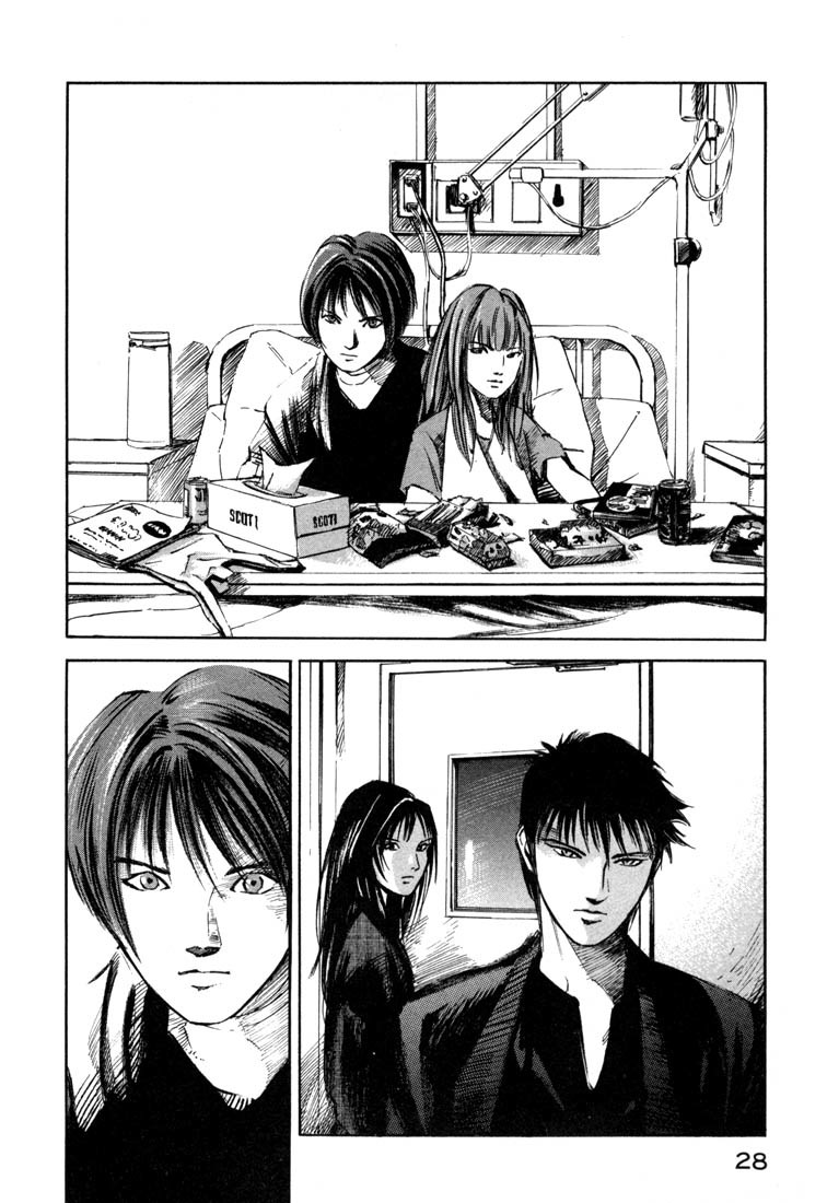 Jiraishin Chapter 19.1 page 26 - Chapter 19.1: Hush - Responsibility