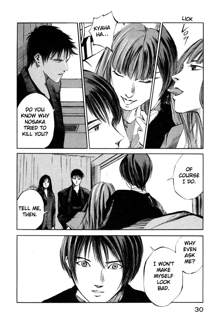 Jiraishin Chapter 19.1 page 28 - Chapter 19.1: Hush - Responsibility
