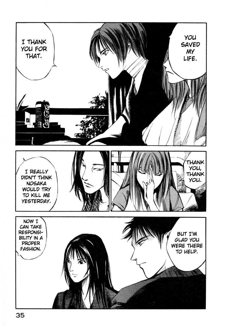 Jiraishin Chapter 19.1 page 33 - Chapter 19.1: Hush - Responsibility