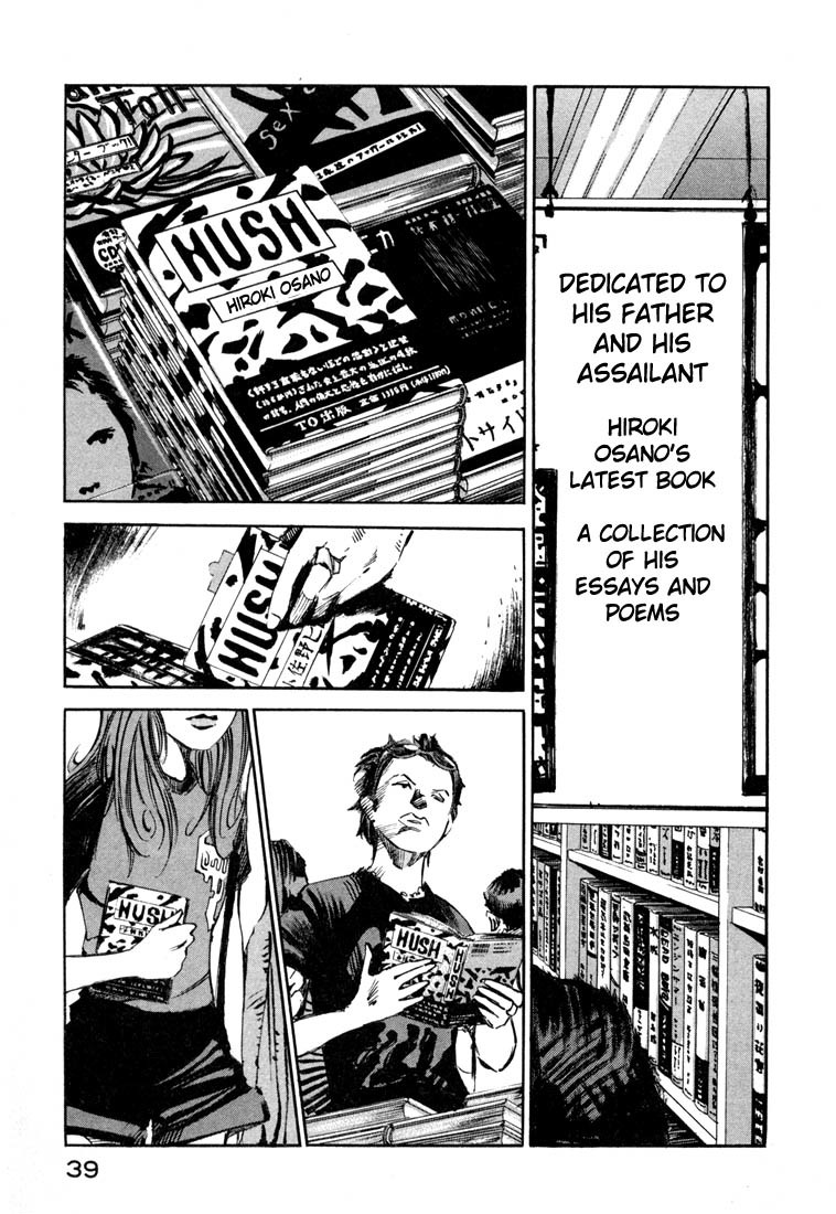 Jiraishin Chapter 19.1 page 37 - Chapter 19.1: Hush - Responsibility