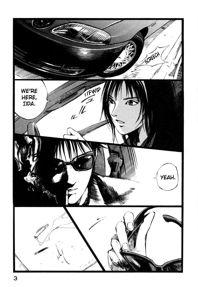 Jiraishin Chapter 19.1 page 4 - Chapter 19.1: Hush - Responsibility