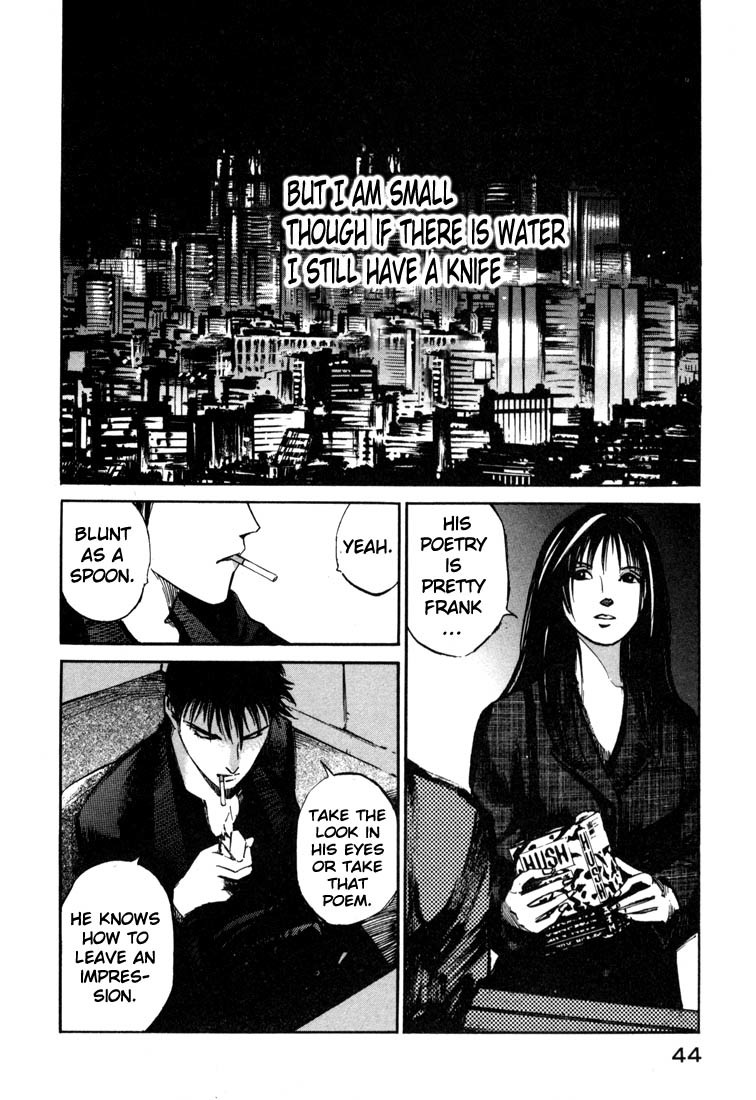 Jiraishin Chapter 19.1 page 42 - Chapter 19.1: Hush - Responsibility