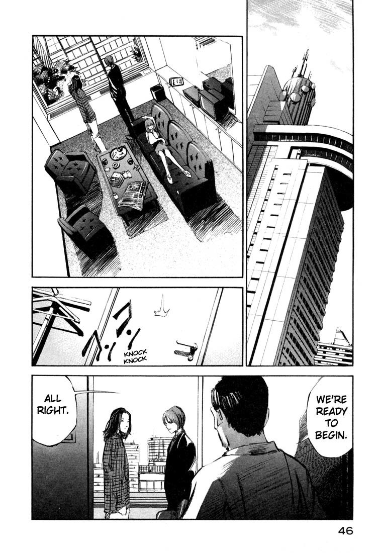 Jiraishin Chapter 19.1 page 44 - Chapter 19.1: Hush - Responsibility