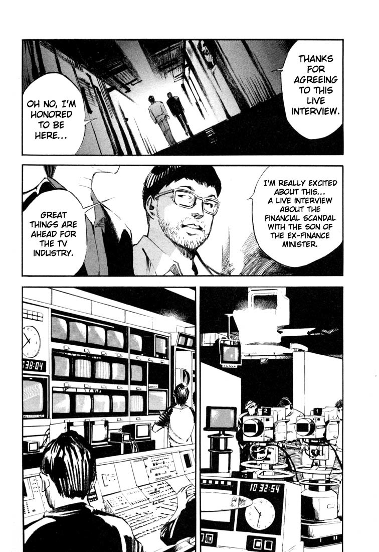 Jiraishin Chapter 19.1 page 47 - Chapter 19.1: Hush - Responsibility