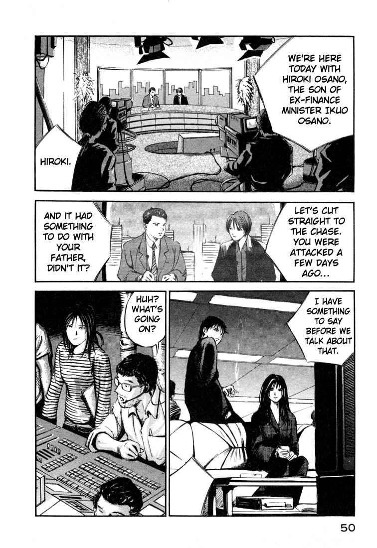 Jiraishin Chapter 19.1 page 48 - Chapter 19.1: Hush - Responsibility