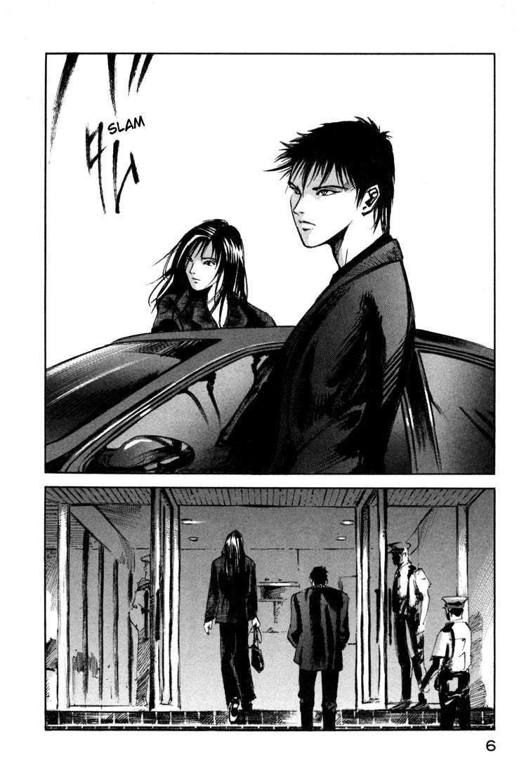 Jiraishin Chapter 19.1 page 6 - Chapter 19.1: Hush - Responsibility