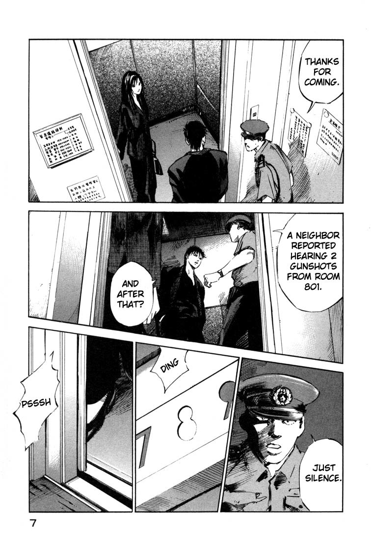 Jiraishin Chapter 19.1 page 7 - Chapter 19.1: Hush - Responsibility