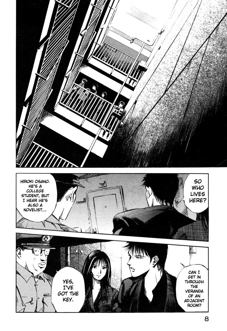 Jiraishin Chapter 19.1 page 8 - Chapter 19.1: Hush - Responsibility