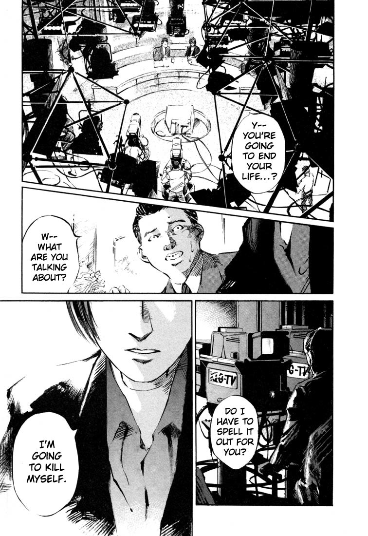 Jiraishin Chapter 19.2 page 1 - Chapter 19.2: Hush - Marketing a Death