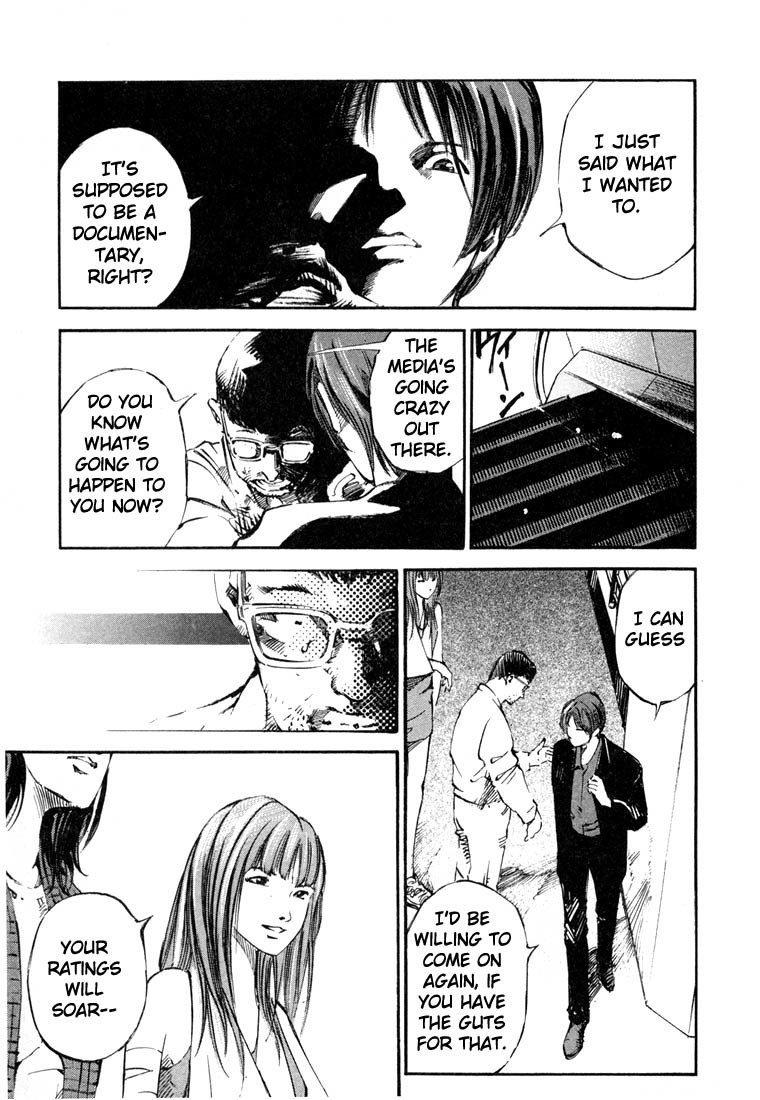 Jiraishin Chapter 19.2 page 10 - Chapter 19.2: Hush - Marketing a Death