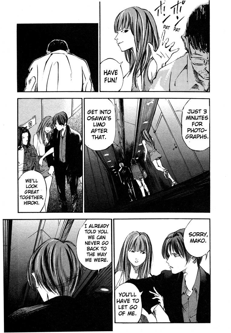 Jiraishin Chapter 19.2 page 12 - Chapter 19.2: Hush - Marketing a Death