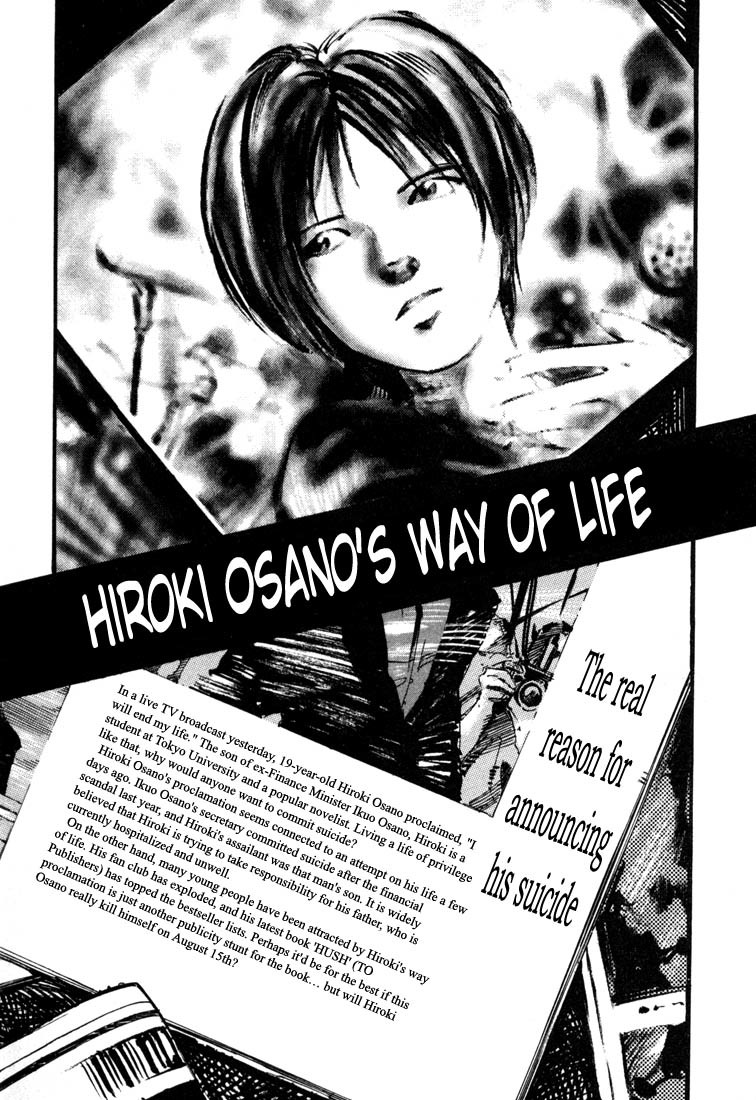 Jiraishin Chapter 19.2 page 14 - Chapter 19.2: Hush - Marketing a Death