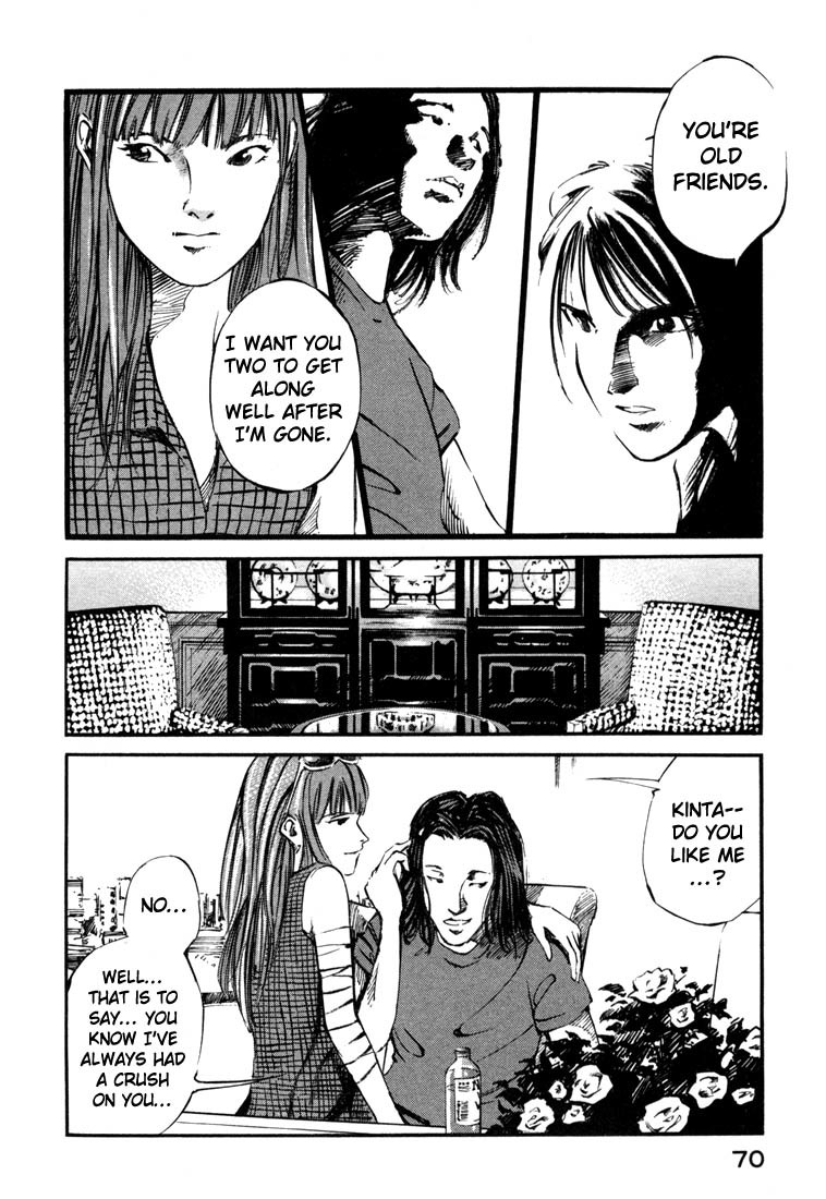 Jiraishin Chapter 19.2 page 17 - Chapter 19.2: Hush - Marketing a Death