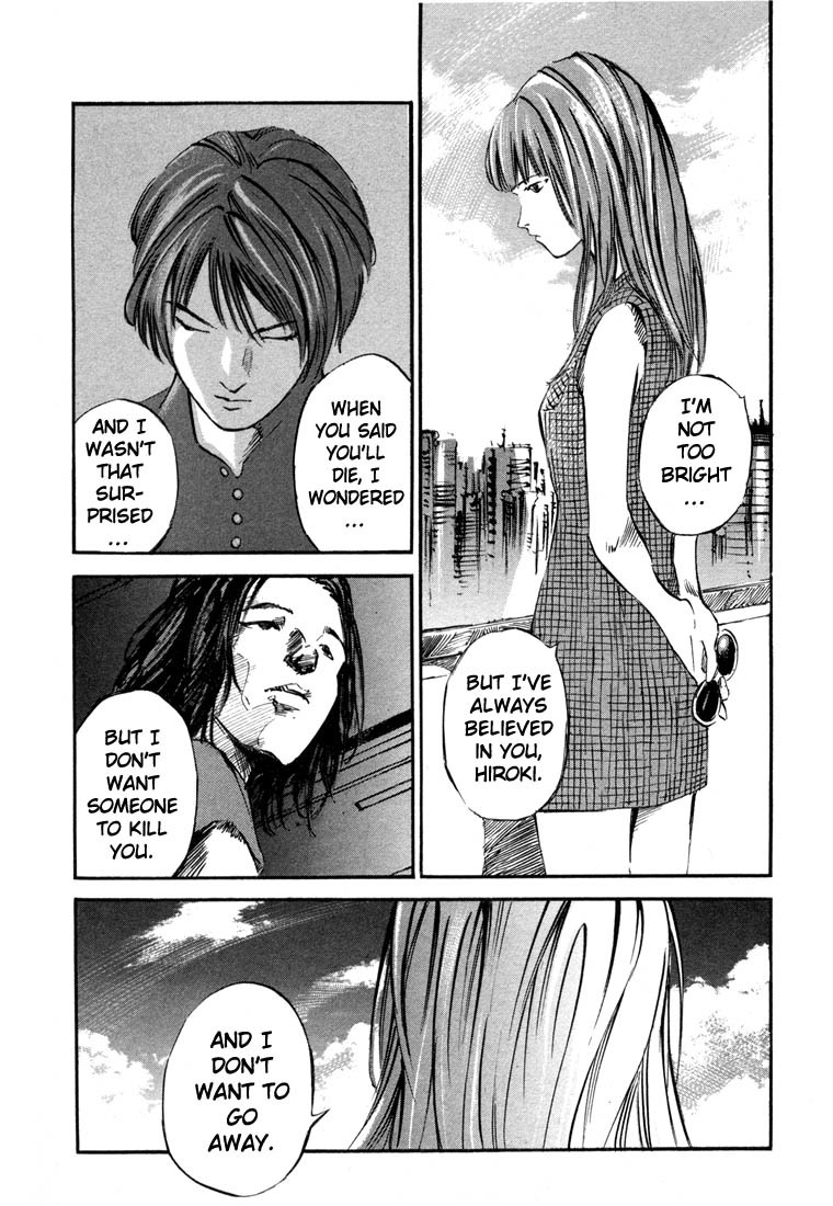 Jiraishin Chapter 19.2 page 20 - Chapter 19.2: Hush - Marketing a Death