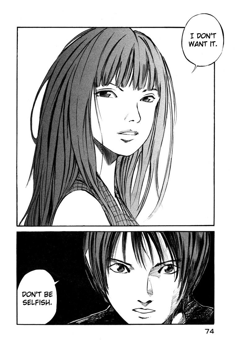 Jiraishin Chapter 19.2 page 21 - Chapter 19.2: Hush - Marketing a Death