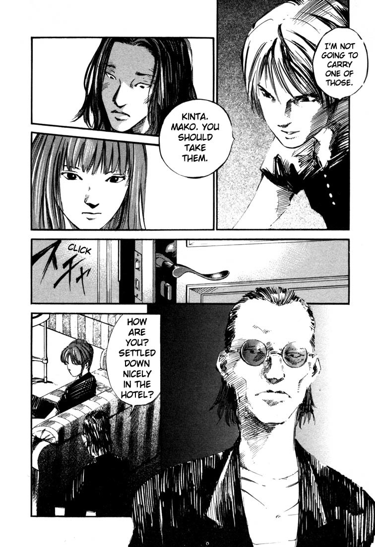 Jiraishin Chapter 19.2 page 23 - Chapter 19.2: Hush - Marketing a Death
