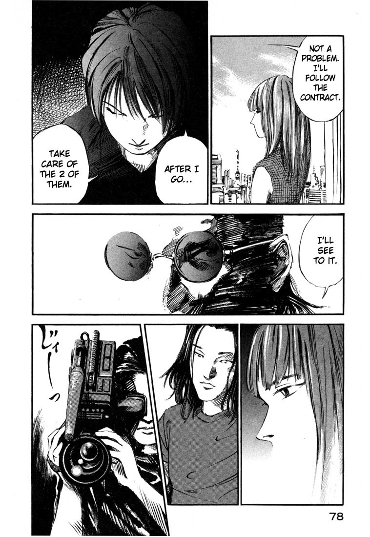 Jiraishin Chapter 19.2 page 25 - Chapter 19.2: Hush - Marketing a Death