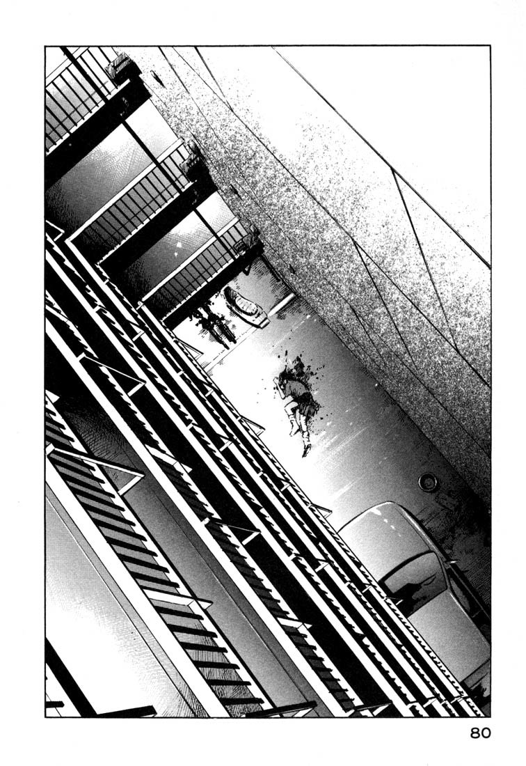 Jiraishin Chapter 19.2 page 27 - Chapter 19.2: Hush - Marketing a Death