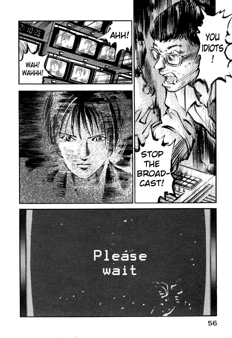 Jiraishin Chapter 19.2 page 3 - Chapter 19.2: Hush - Marketing a Death