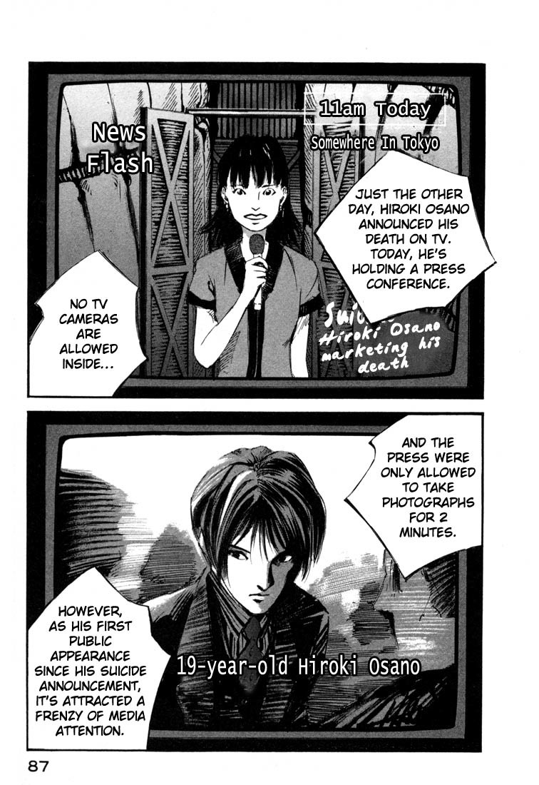 Jiraishin Chapter 19.2 page 34 - Chapter 19.2: Hush - Marketing a Death