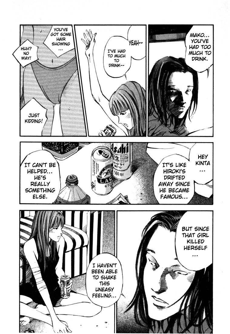 Jiraishin Chapter 19.2 page 39 - Chapter 19.2: Hush - Marketing a Death