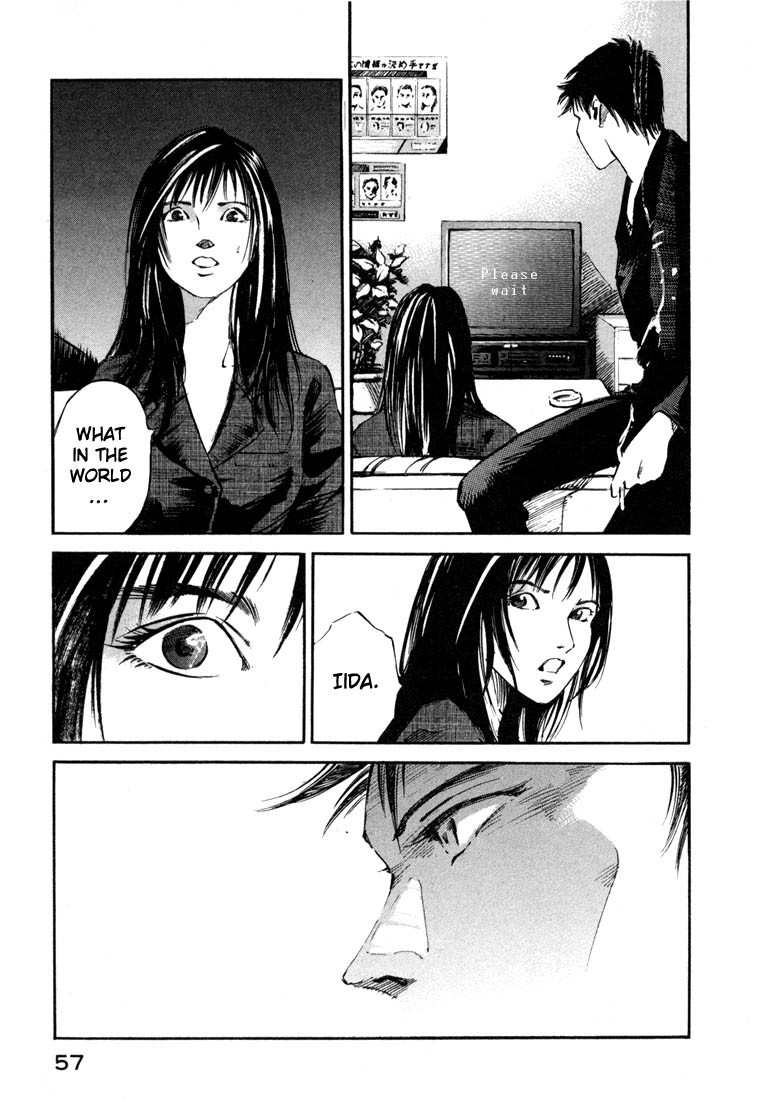 Jiraishin Chapter 19.2 page 4 - Chapter 19.2: Hush - Marketing a Death