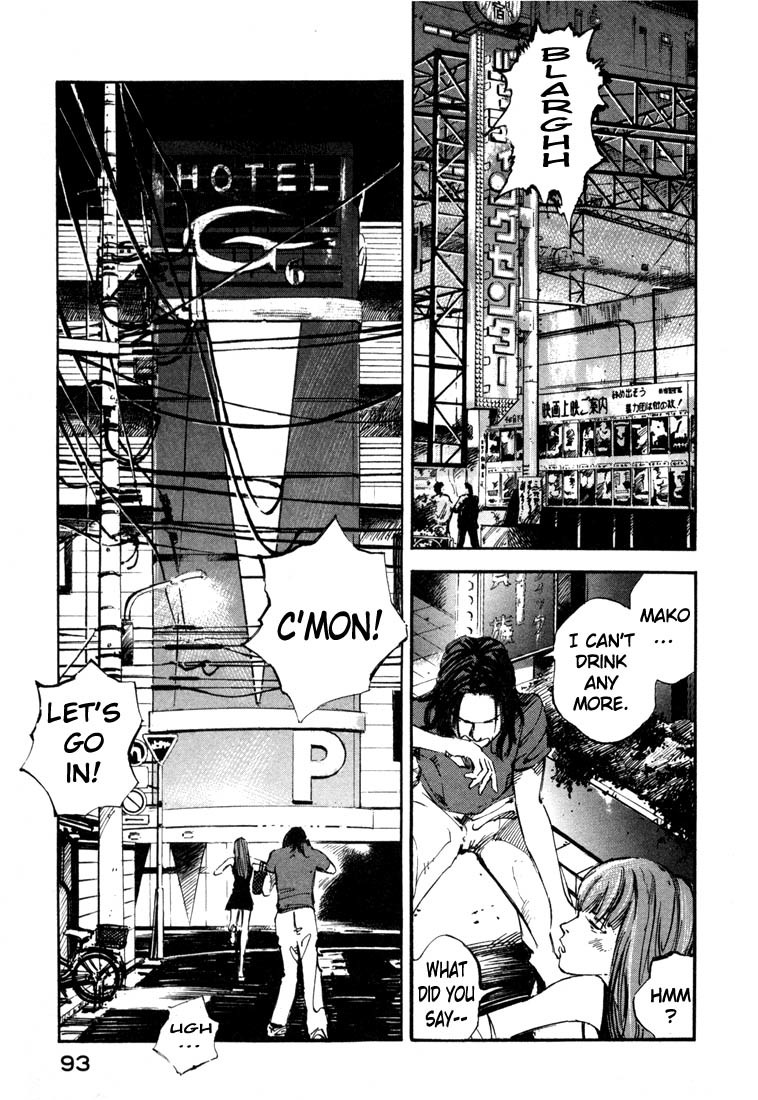 Jiraishin Chapter 19.2 page 40 - Chapter 19.2: Hush - Marketing a Death