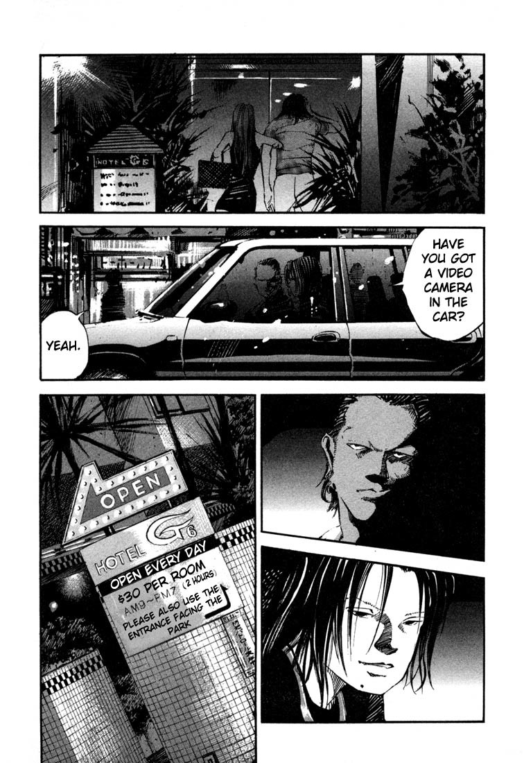 Jiraishin Chapter 19.2 page 42 - Chapter 19.2: Hush - Marketing a Death