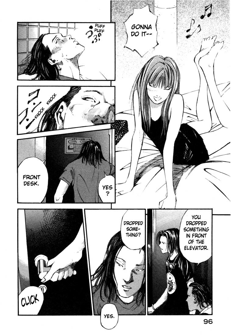 Jiraishin Chapter 19.2 page 43 - Chapter 19.2: Hush - Marketing a Death