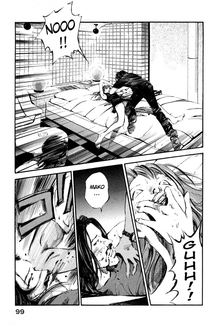 Jiraishin Chapter 19.2 page 46 - Chapter 19.2: Hush - Marketing a Death