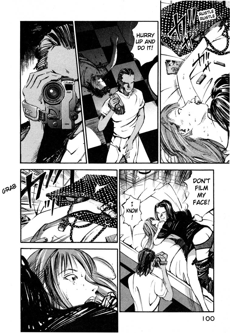 Jiraishin Chapter 19.2 page 47 - Chapter 19.2: Hush - Marketing a Death