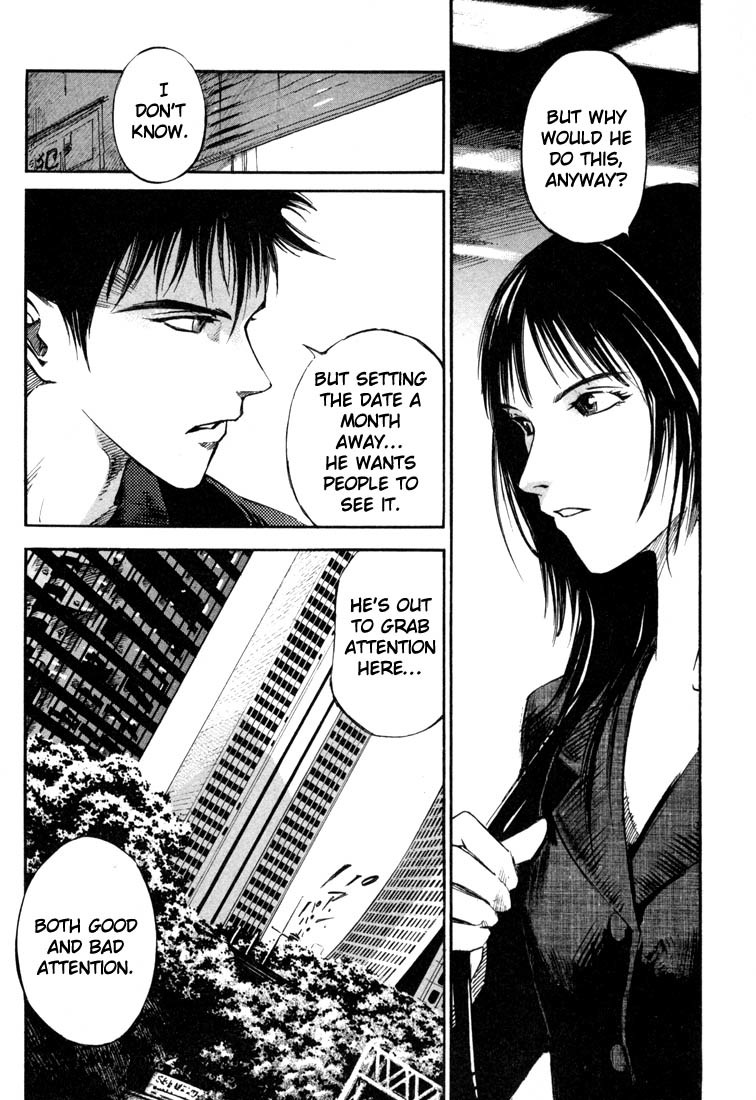 Jiraishin Chapter 19.2 page 7 - Chapter 19.2: Hush - Marketing a Death