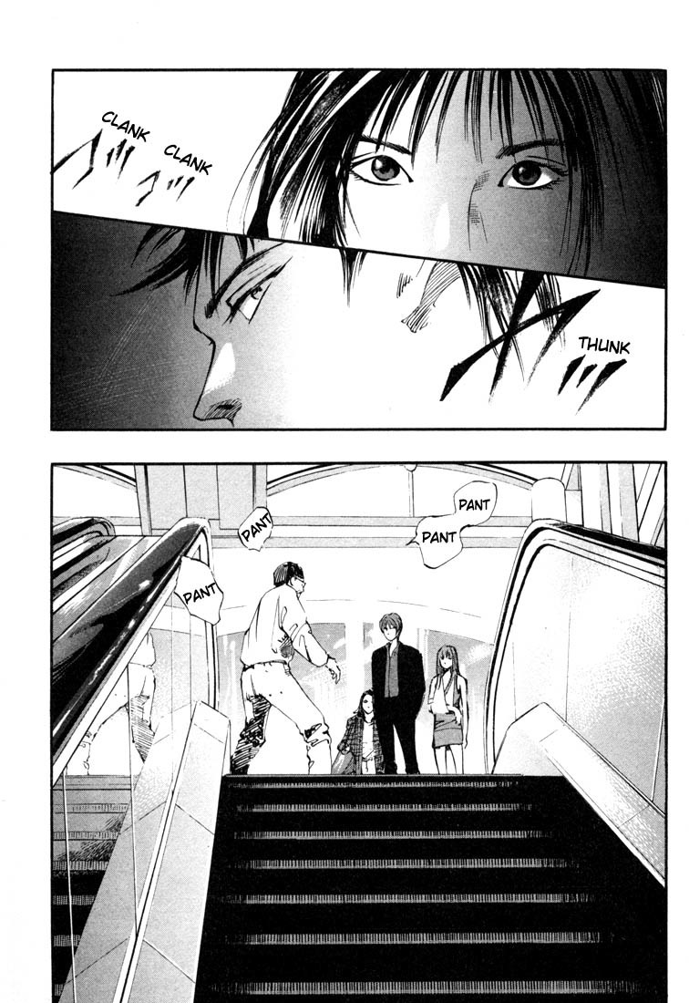 Jiraishin Chapter 19.2 page 8 - Chapter 19.2: Hush - Marketing a Death