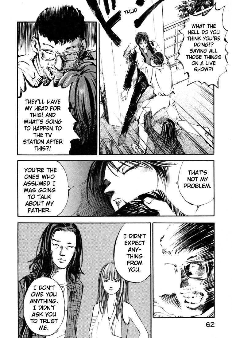 Jiraishin Chapter 19.2 page 9 - Chapter 19.2: Hush - Marketing a Death