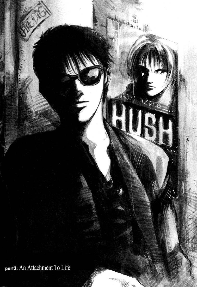 Jiraishin Chapter 19.3 page 1 - Chapter 19.3: Hush - An Attachment to Life