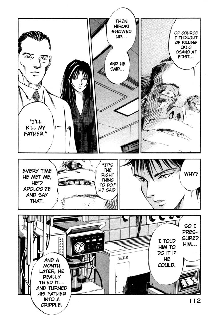 Jiraishin Chapter 19.3 page 10 - Chapter 19.3: Hush - An Attachment to Life